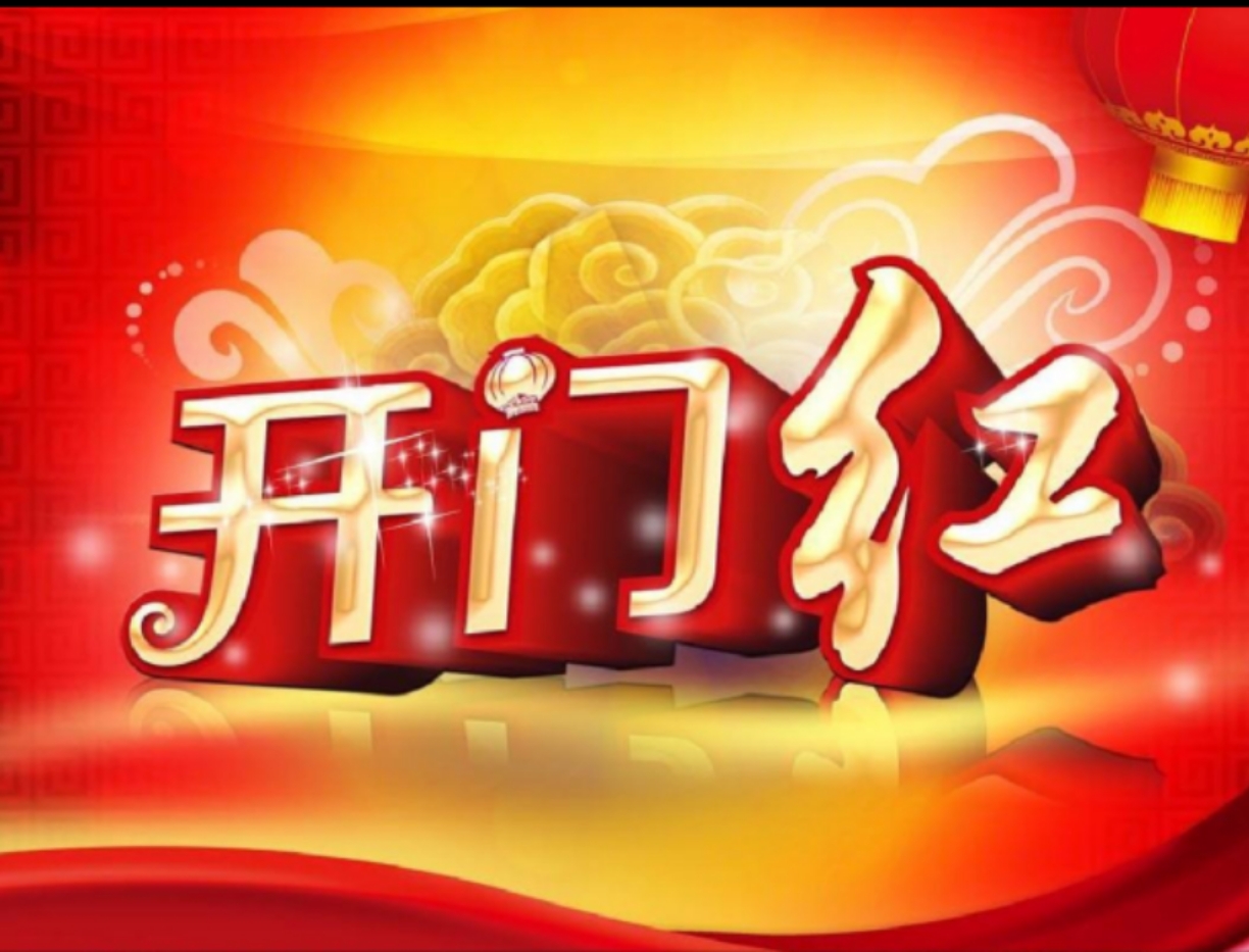 独家：Karsa“开门红”(v5打野karsa为啥被换了)